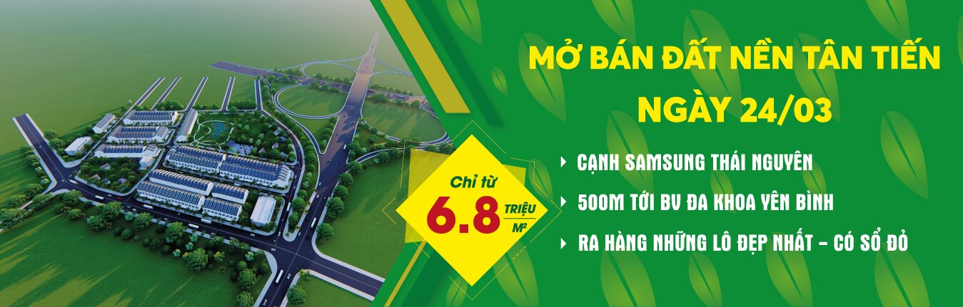 KĐT Tân Tiến
